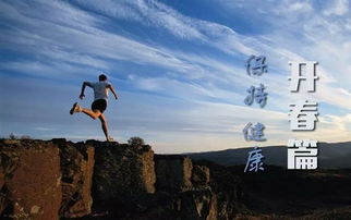 2015新年展望 駕馭新風(fēng)，樂(lè)享戶外——開啟你的汽車生活新篇章